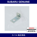 Genuine Subaru Bracket Hose - Multiple Part Numbers [Set 45124TC0]