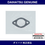 Genuine Daihatsu Thermopacking - Multiple Part Numbers [Set 16341]