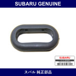 Genuine Subaru Cover Knob Safety - Multiple Part Numbers [Set 62180]