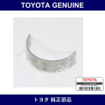 Genuine Toyota Connecting Rod Bearing Set - Part No. 13282-11010 (1328211010)