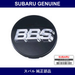 Genuine Subaru Center Cap Assy Aluminum Wheel - Multiple Part Numbers [Set 28811]