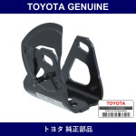 Genuine Toyota Engine Mounting Bracket Fr - Multiple Part Numbers [Set 12311]