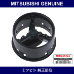 Genuine Mitsubishi Valve Front Flr - Multiple Part Numbers [Set MB8673]