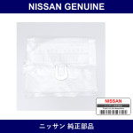 Genuine Nissan Ring - Part No. 44222-37G1A (4422237G1A)