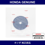 Genuine Honda Plate - Multiple Part Numbers [Set 50712]