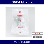 Genuine Honda Plug - Part No. 90082-PCZ-003 (90082PCZ003)