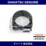 Genuine Daihatsu Grommet Steering Rack - Part No. 45516-B2010 (45516B2010)