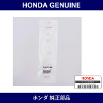 Genuine Honda Clip Harness Band - Part No. 91568-SK7-003 (91568SK7003)