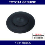 Genuine Toyota Bearing Dust Cover - Multiple Part Numbers [Set 48684]