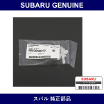 Genuine Subaru Joint Y Windshield Washer - Part No. 86638AG010 (86638-AG010)