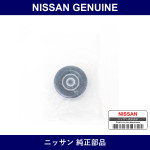 Genuine Nissan Cooler Idle Pulley - Multiple Part Numbers [Set 11927]