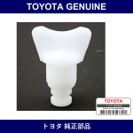Genuine Toyota Radiator Drain Plug - Part No. 90910-09054 (9091009054)