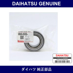 Genuine Daihatsu Front Wheel Bearing - Part No. 90043-63303 (9004363303)