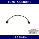 Genuine Toyota Plug Cord - Part No. 90919-13436 (9091913436)