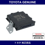Genuine Toyota Clearance Warning Computer Assembly - Multiple Part Numbers [Set 89340]
