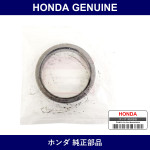 Genuine Honda Gasket - Multiple Part Numbers [Set 18229]