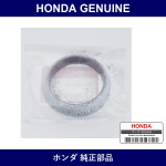 Genuine Honda Gasket - Multiple Part Numbers [Set 18229]