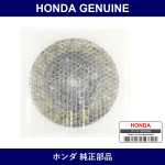 Genuine Honda Clutch Disc - Multiple Part Numbers [Set 22200]