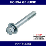 Genuine Honda Bolt - Part No. 81186-SFE-J41 (81186SFEJ41)