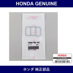 Genuine Honda Seal - Multiple Part Numbers [Set 16456]