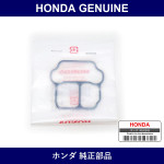 Genuine Honda Seal - Multiple Part Numbers [Set 16456]