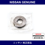 Genuine Nissan Washer - Multiple Part Numbers [Set 12308]