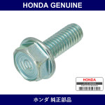 Genuine Honda Bolt Flange 6X16 - Multiple Part Numbers [Set 95701]
