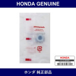 Genuine Honda Nut Hexagon 10Mm - Multiple Part Numbers [Set 94030]