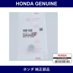 Genuine Honda Nut Hexagon 10Mm - Multiple Part Numbers [Set 94030]