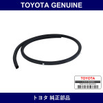 Genuine Toyota Hood Cowl Rubber - Multiple Part Numbers [Set 53383]