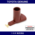 Genuine Toyota Disrota - Multiple Part Numbers [Set 19102-B]