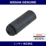 Genuine Nissan R Spring Bumper - Multiple Part Numbers [Set 55240-B]