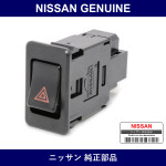 Genuine Nissan Switch Assembly Buzzard - Part No. 25290-60R00 (2529060R00)