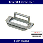 Genuine Toyota Windshield Glass Retainer - Multiple Part Numbers [Set 56114]
