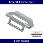 Genuine Toyota Windshield Glass Retainer - Multiple Part Numbers [Set 56114]