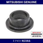 Genuine Mitsubishi Bshg Pedal - Part No. MB058634 (MB05-8634)