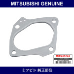 Genuine Mitsubishi Gskt T/C Ex - Multiple Part Numbers [Set MR431]