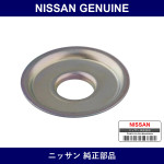Genuine Nissan Washer Special - Part No. 56144-3270A (561443270A)