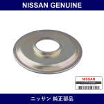 Genuine Nissan Washer Special - Part No. 56144-3270A (561443270A)