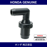 Genuine Honda Valve Assembly Pcv - Multiple Part Numbers [Set 17130]