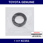 Genuine Toyota Timing Gear Cover - Multiple Part Numbers [Set 90311]