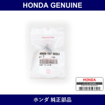 Genuine Honda Trim Clip 5Mm - Part No. 90666-SA7-003C4 (90666SA7003C4)