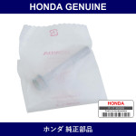 Genuine Honda Bolt Washer 8X60 - Part No. 93401-0806008 (934010806008)