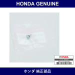 Genuine Honda Tapping Special 3×12 - Part No. 34276-S7A-003 (34276S7A003)