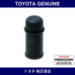 Genuine Toyota Cap Breather Plug - Part No. 31478-14010 (3147814010)