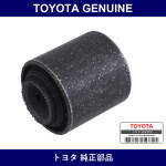 Genuine Toyota Lateral Rod Bush - Multiple Part Numbers [Set 48706]