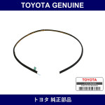 Genuine Toyota Pad Rr Wheel - Multiple Part Numbers [Set 61784]