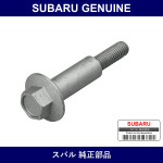 Genuine Subaru Flange Bolt Exhaust Hub - Part No. 44059AA010 (44059-AA010)
