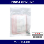 Genuine Honda Screw Tapping 5X12 - Multiple Part Numbers [Set 93903]