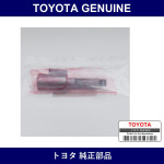 Genuine Toyota A/T Solenoid Valve - Part No. 35290-34010 (3529034010)